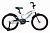Велосипед 20"Nvt CRON алюминиевый доп.колёса